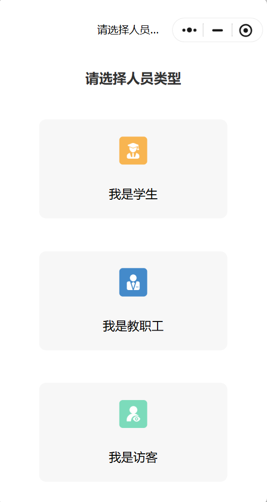 img-20260329110701.png