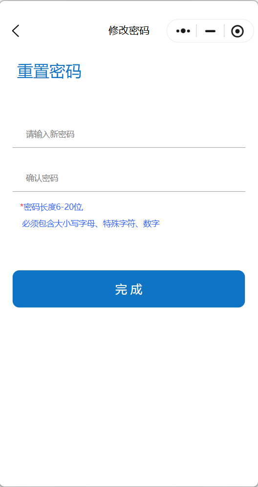 img-20260329113519.png