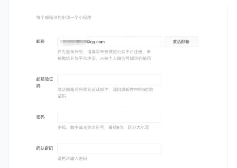 PixPin_2026-04-17_01-49-06.png