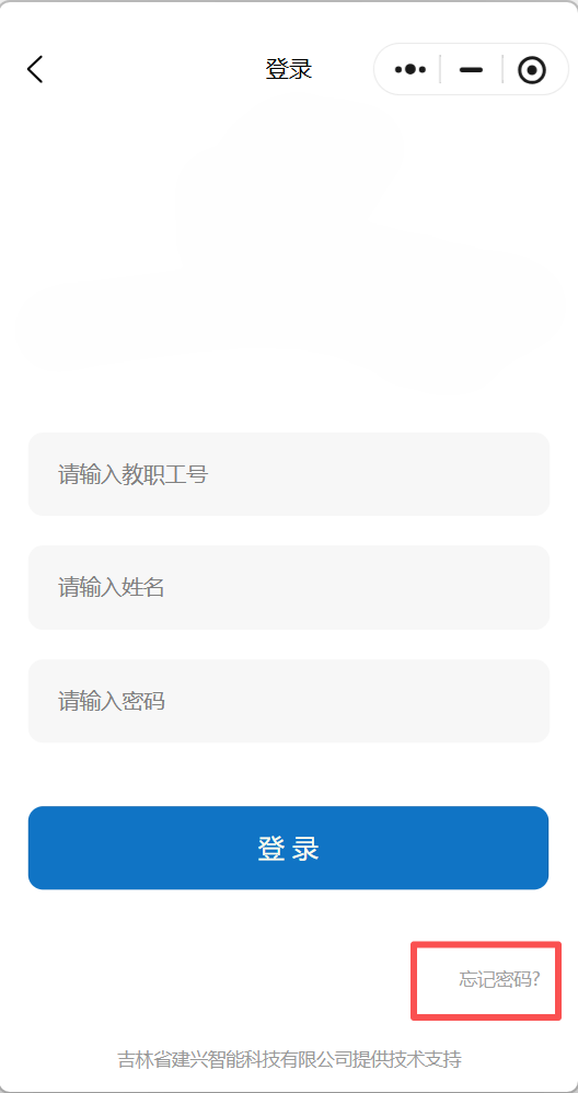 img-20260329113200.png