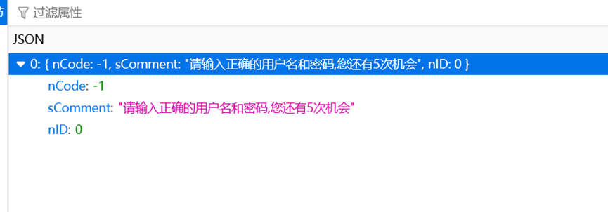 图片.png 图片.png