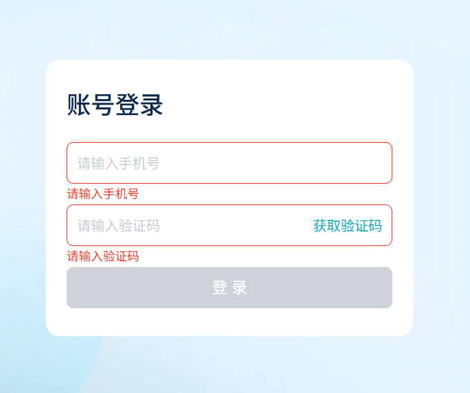 屏幕截图 2026-04-22 230111.png