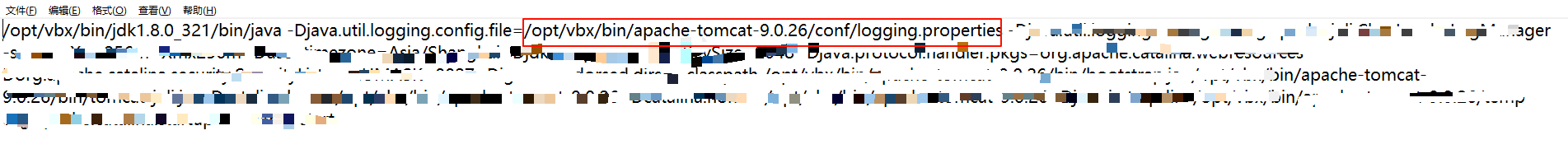 cmdline.png