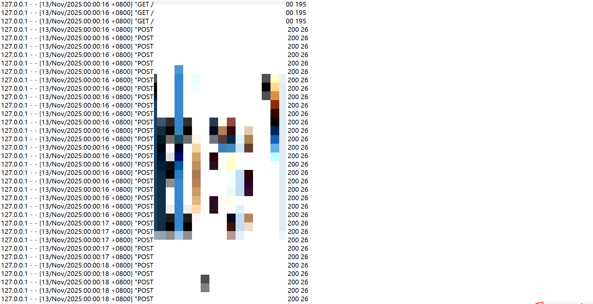 日志文件透露进程信息.png