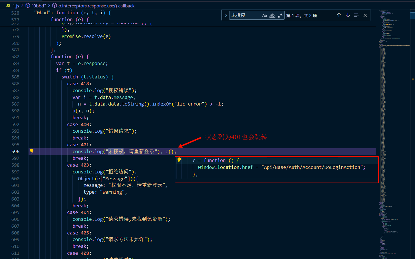 PixPin_2025-09-26_00-38-25.png