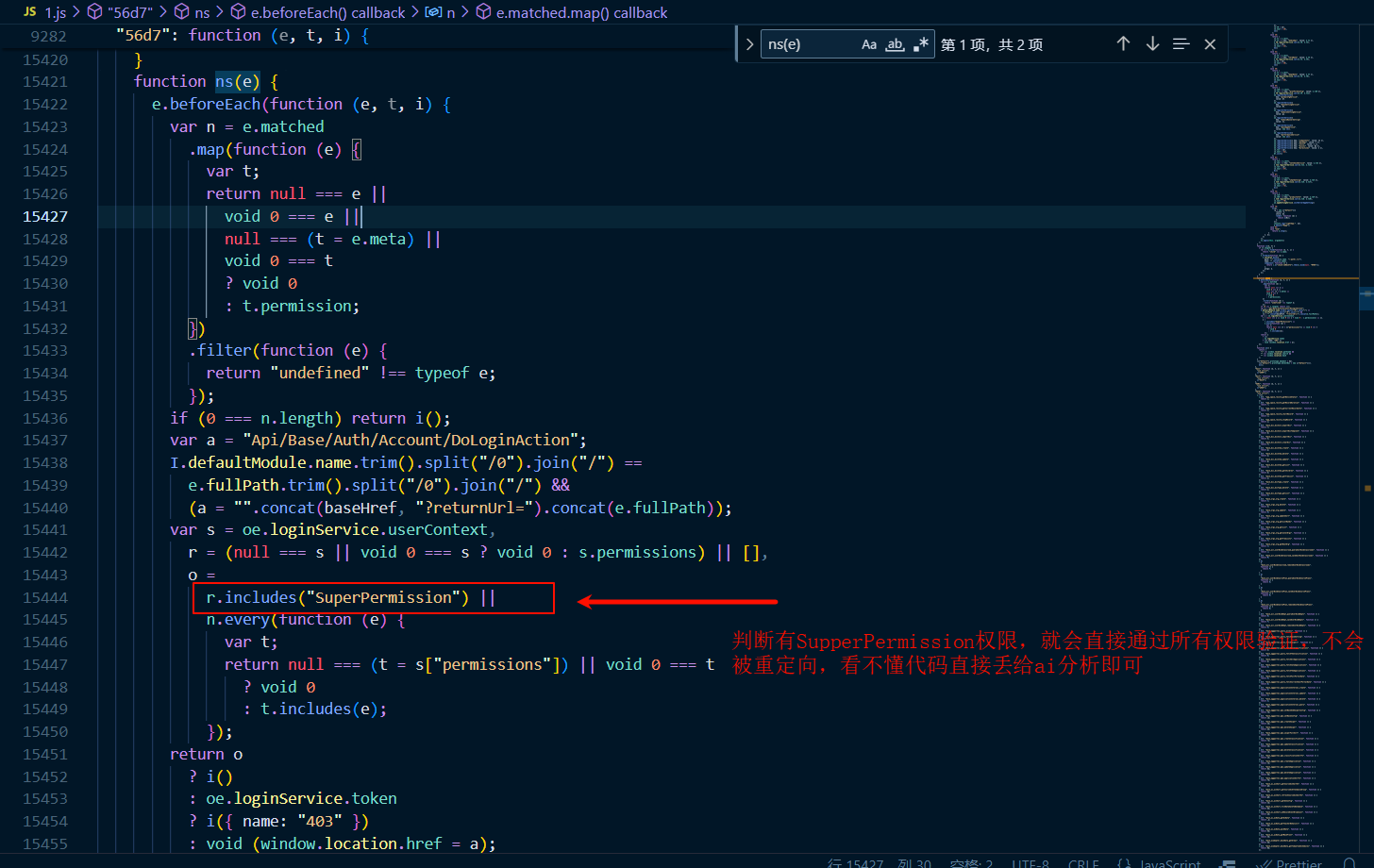 PixPin_2025-09-26_00-59-46.png