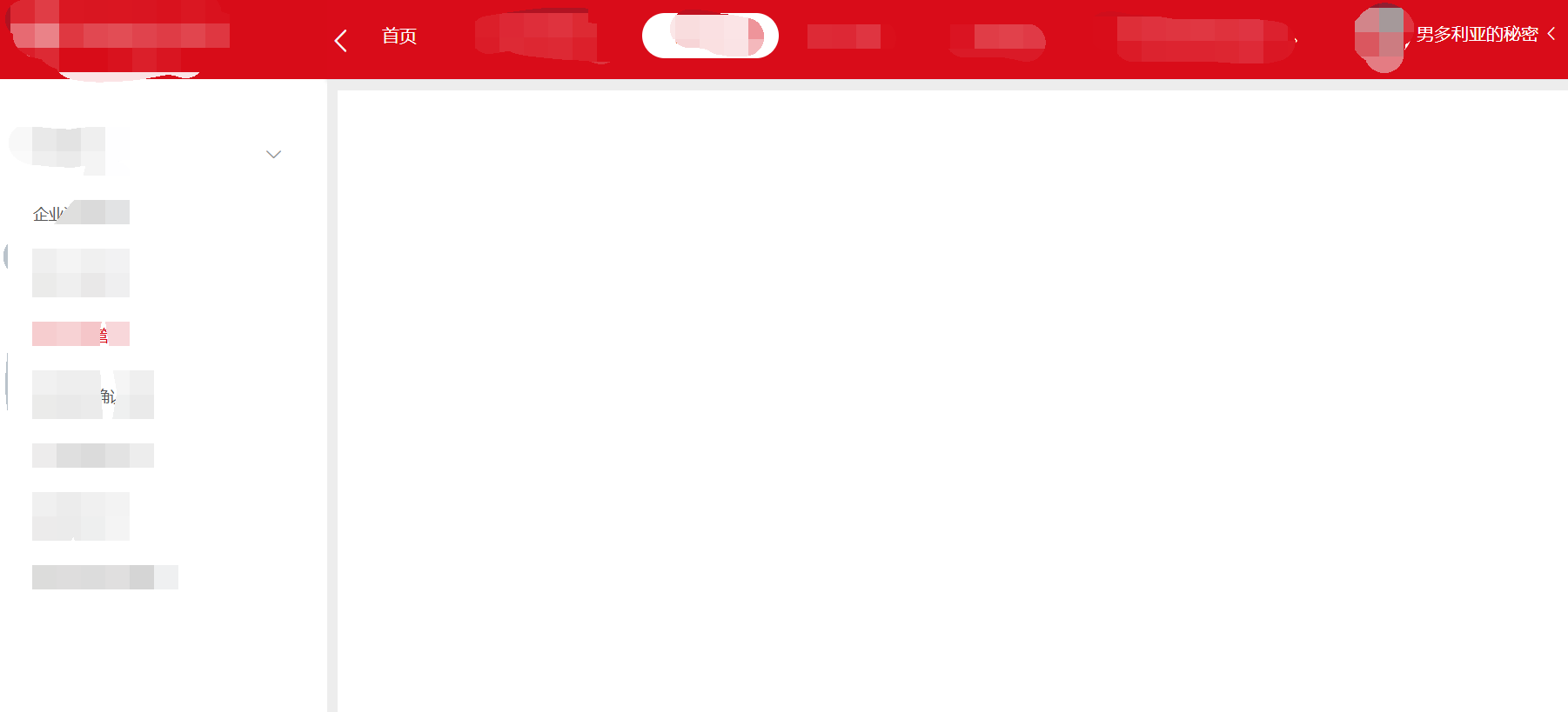 Pasted image 20260424175500.png