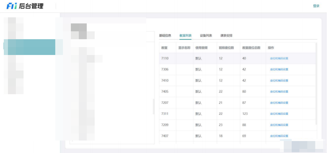 PixPin_2025-09-26_01-13-31.png