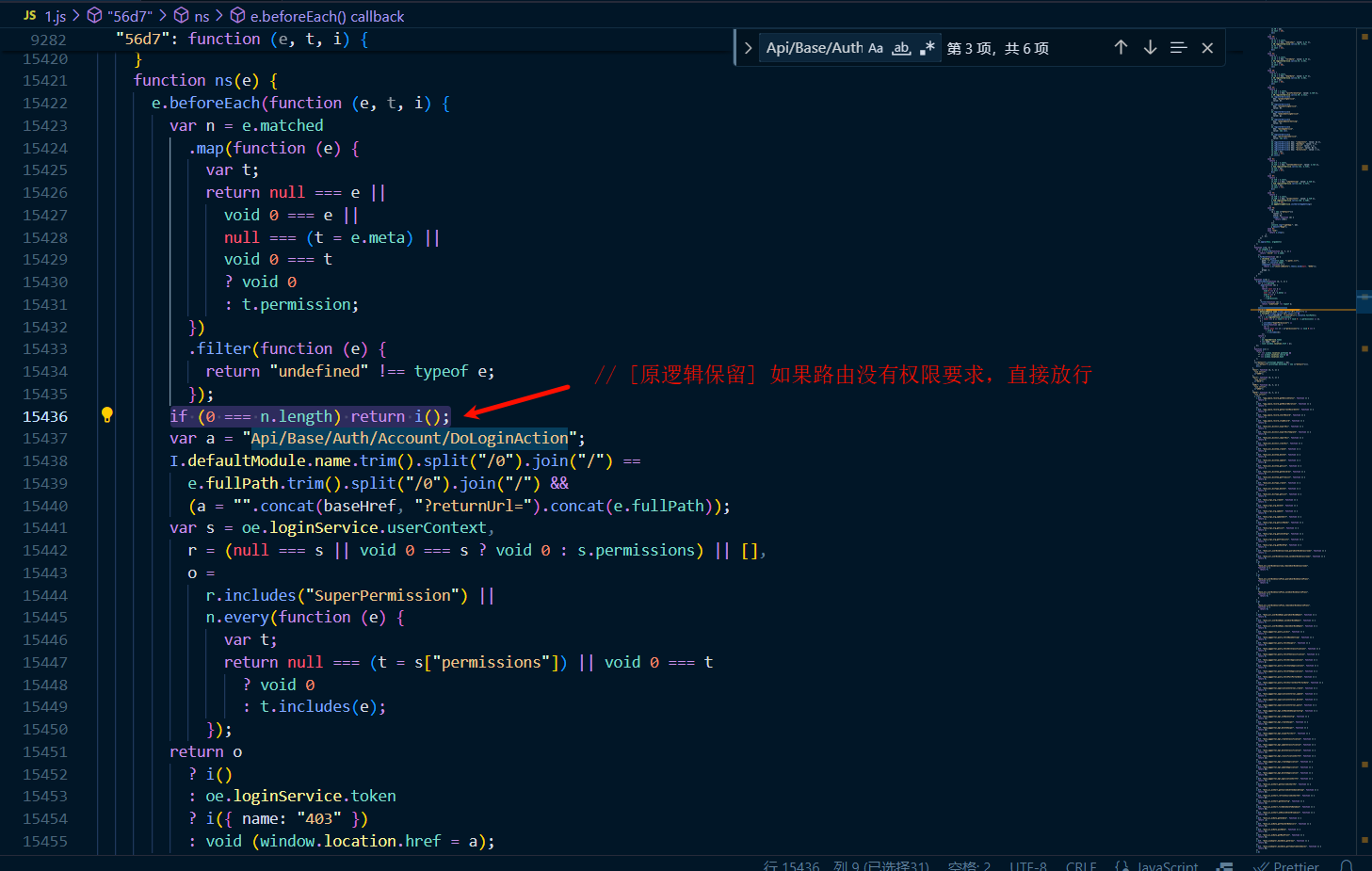PixPin_2025-09-26_00-34-09.png