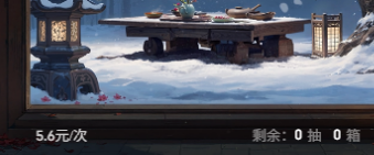 333.png