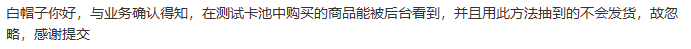 84dc9eb4851d05f269861eef9a70d742.png