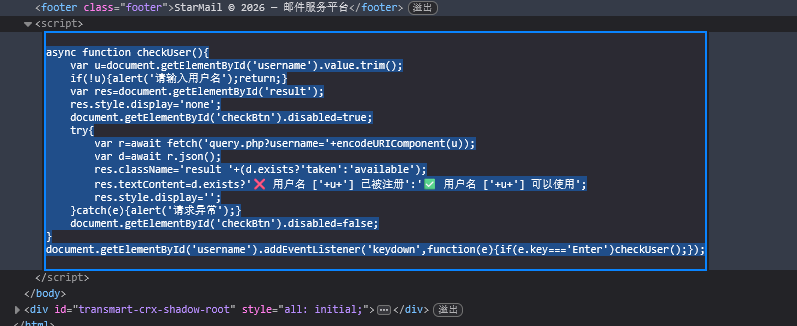 屏幕截图 2026-05-07 104040.png