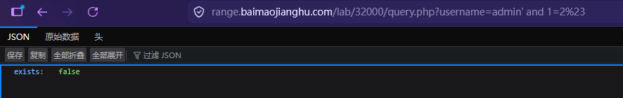 屏幕截图 2026-05-07 153250.png